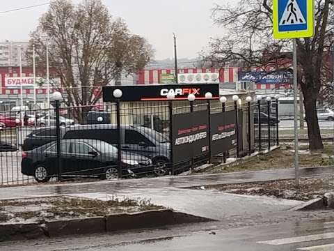 Автосервис CARFIX в Харькове