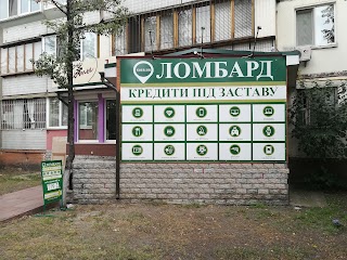 Ломбард KACA.UA