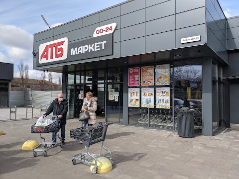 ATB-Market