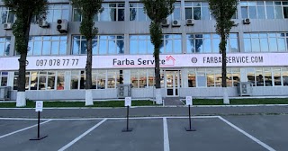 Farba Service