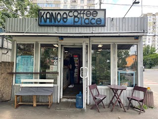 Kanoe cafe