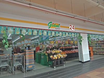 photo of Giant Supermarket