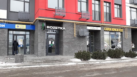 ROZETKA