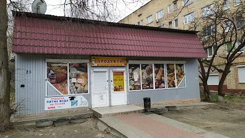 Продукти