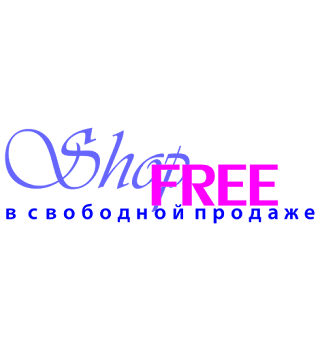 Shop FREE