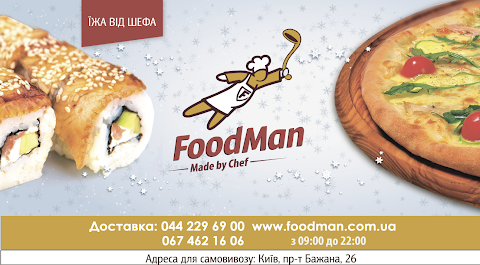 Foodman