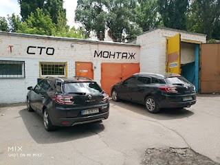 Магазин автозапчастей RUDPARTS