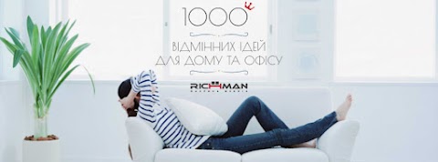 Фабрика меблів Richman