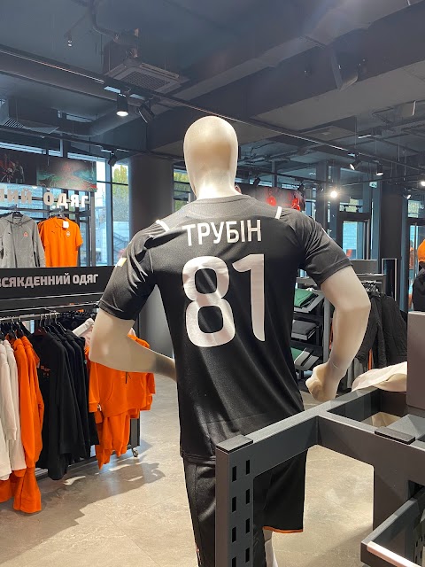 Официальный магазин ФК "Шахтер" - FC Shakhtar Store