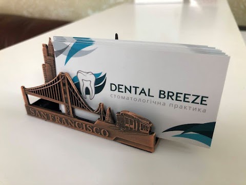 Dental Breeze — Стоматологічний Центр