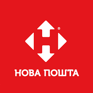 Нова пошта №33