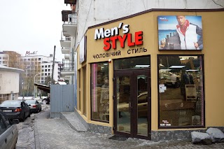 магазин Men's STYLE