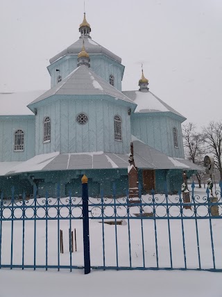 ПІДМИХАЙЛІВСЬКА ЗАГАЛЬНООСВІТНЯ ШКОЛА І-ІІІ СТУПЕНІВ КАЛУСЬКОЇ РАЙОННОЇ РАДИ ІВАНО-ФРАНКІВСЬКОЇ ОБЛАСТІ