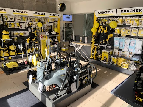 KARCHER STORE