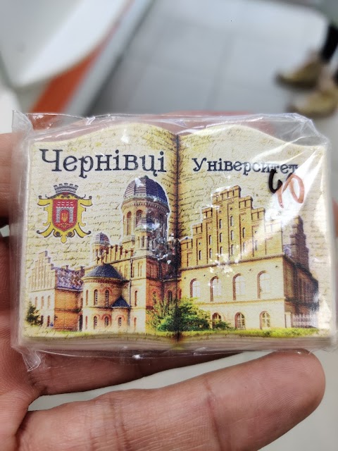 Сімейна аптека