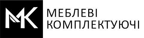 Меблеві комплектуючі