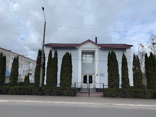 Прокуратура