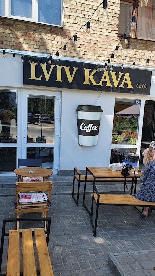 Lviv kava caffe