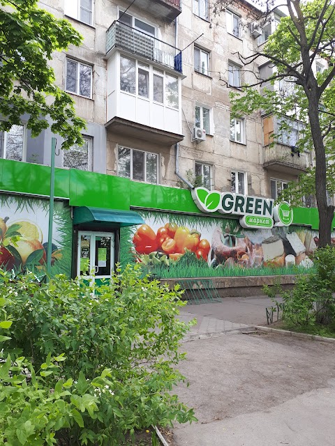 Green маркет