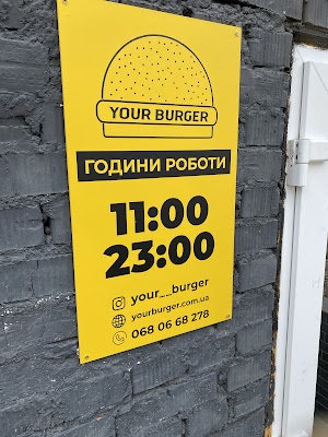 Your Burger