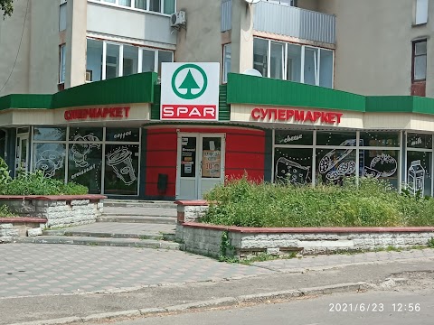 Spar