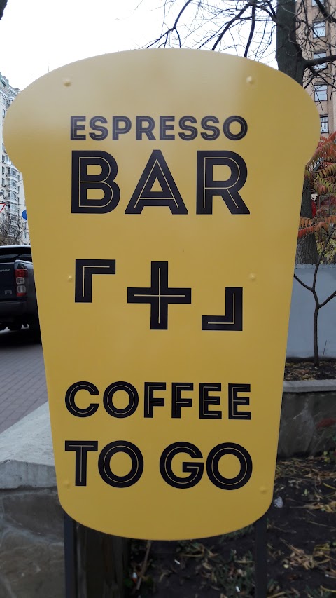 Coffee+Milk espresso bar