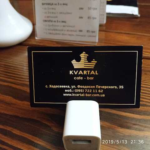 Kafe Kvartal