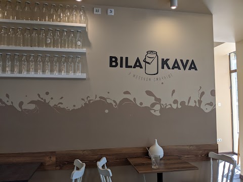 Bila Kava