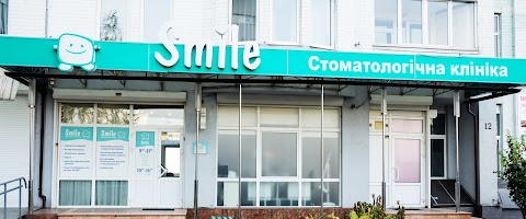 Cтоматология Smile Осокорки Позняки