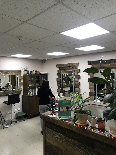 Garden beauty studio