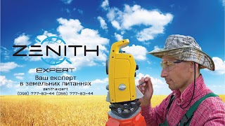 Zenith Expert Group