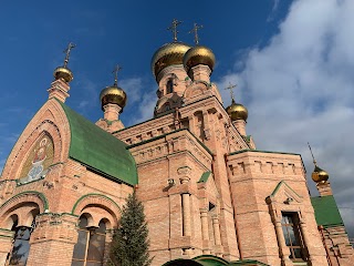 Усипальня матінки Аліпії