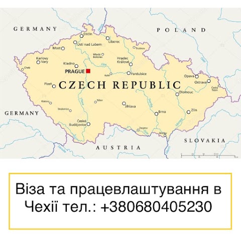 Чеська віза