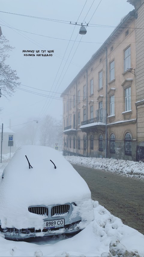 Вул. Миколи Лисенка