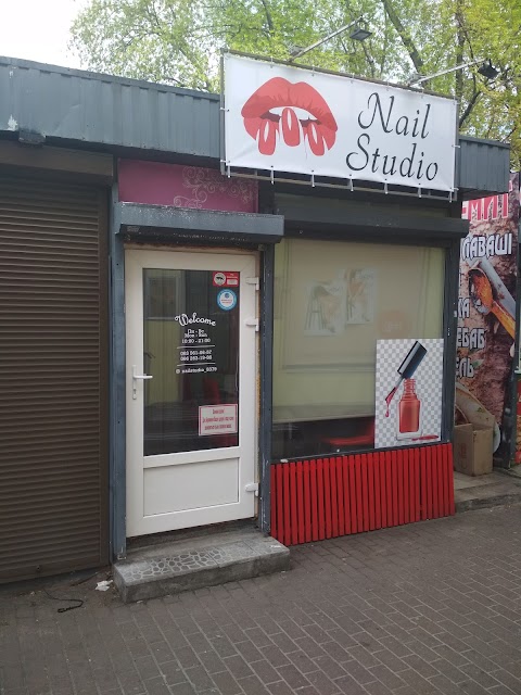 Маникюрный салон "Nail Studio"