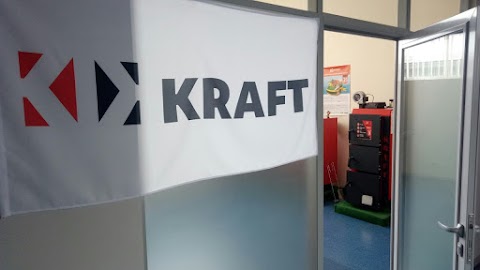 KRAFT (твердотопливные котлы сделанные по немецким технологиям в Украине)