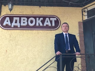 Адвокат Сороколет Станіслав Іванович