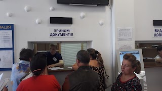 Відділ формування та вeдeння рeєстру тeриторіальної громади ДАПД ДМР (Індустріальний та Амур-Нижньодніпровський)