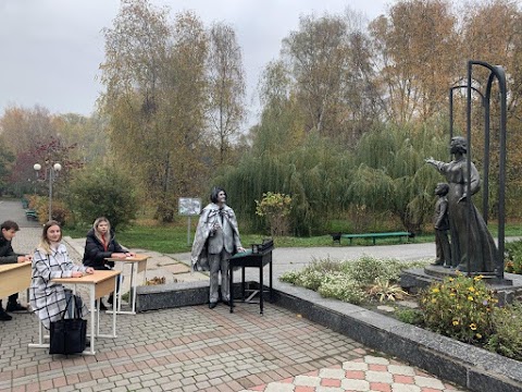 Ніжинський державний університет імені Миколи Гоголя