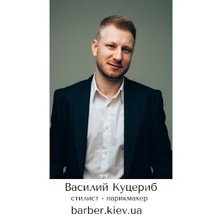 barber.kiev.ua