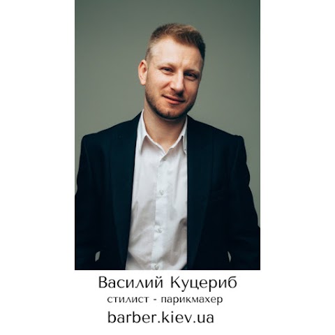 barber.kiev.ua