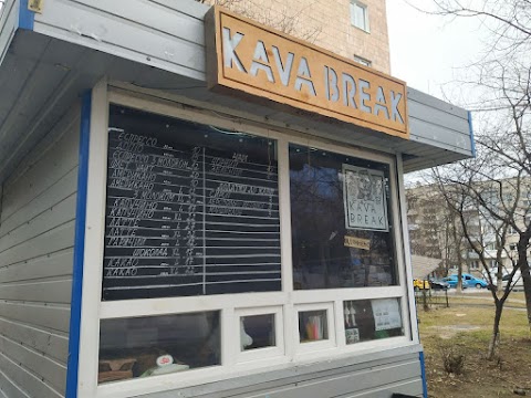 Kava Break