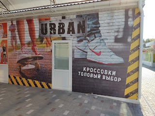 URBAN Кроссовки топовый выбор