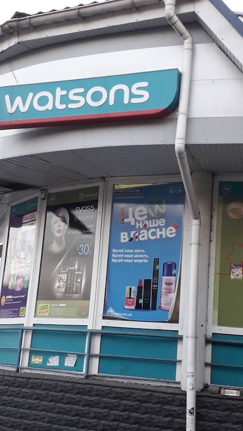 Watsons