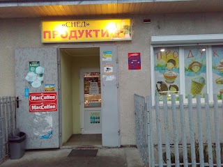 Магазин "СНЕД"