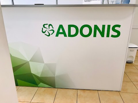 Медицинский центр ADONIS