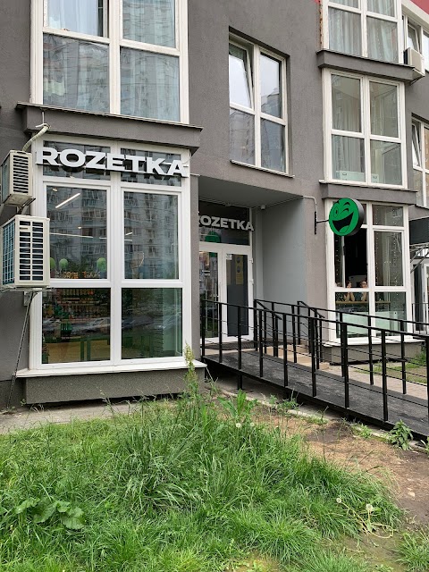 ROZETKA