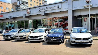 Автосалон Фіат "Союз Автомотів"