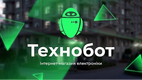 ТЕХНОБОТ - магазин техники