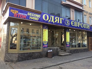 Сан-Валентіно